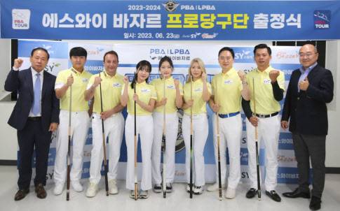 (사진=에스와이)