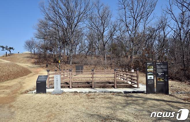 김포 덕포진 파수청 복원공사(김포시 제공) / 뉴스1