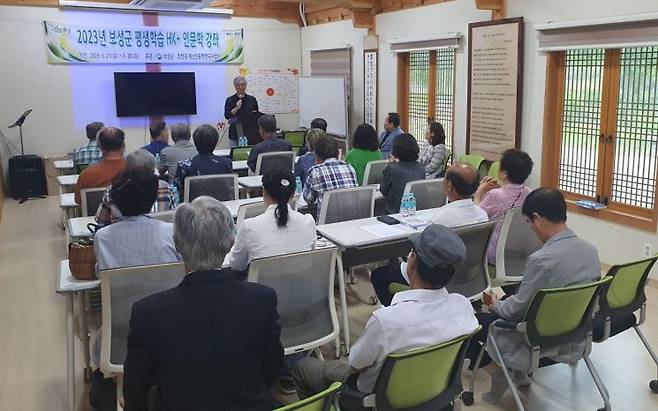 ［사진제공=보성군］