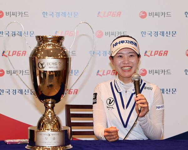2023년 한국여자프로골프(KLPGA) 투어 BC카드·한경 레이디스컵 대회 우승을 차지한 박민지 프로. 사진제공=KLPGA