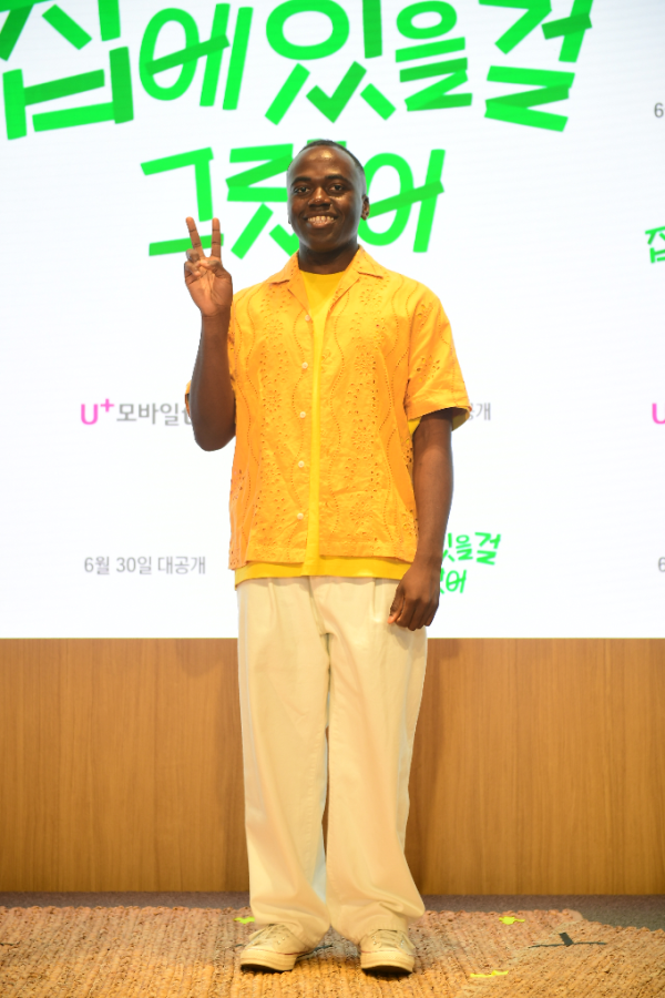 조나단.(사진=LG U+제공)