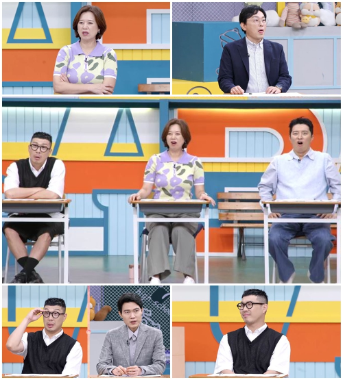 ‘고딩엄빠3’ 김나라가 입양과 육아의 고민을 토로한다.사진=MBN 제공