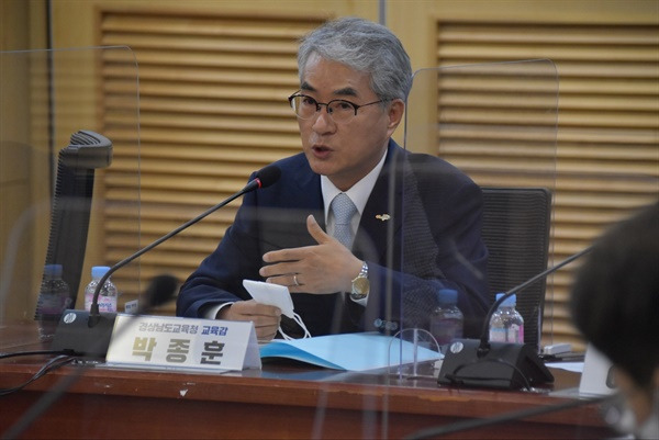 박종훈 경남도교육감./사진=경남교육청 제공