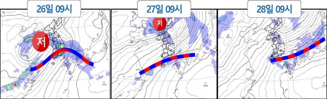 대구지방기상청 제공