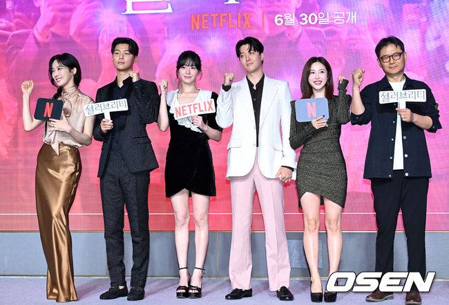 [OSEN=이대선 기자] 26일 오전 서울 마포구 호텔 나루 서울 엠갤러리에서 넷플릭스 오리지널 시리즈 ‘셀러브리티’ 제작발표회가 열렸다.