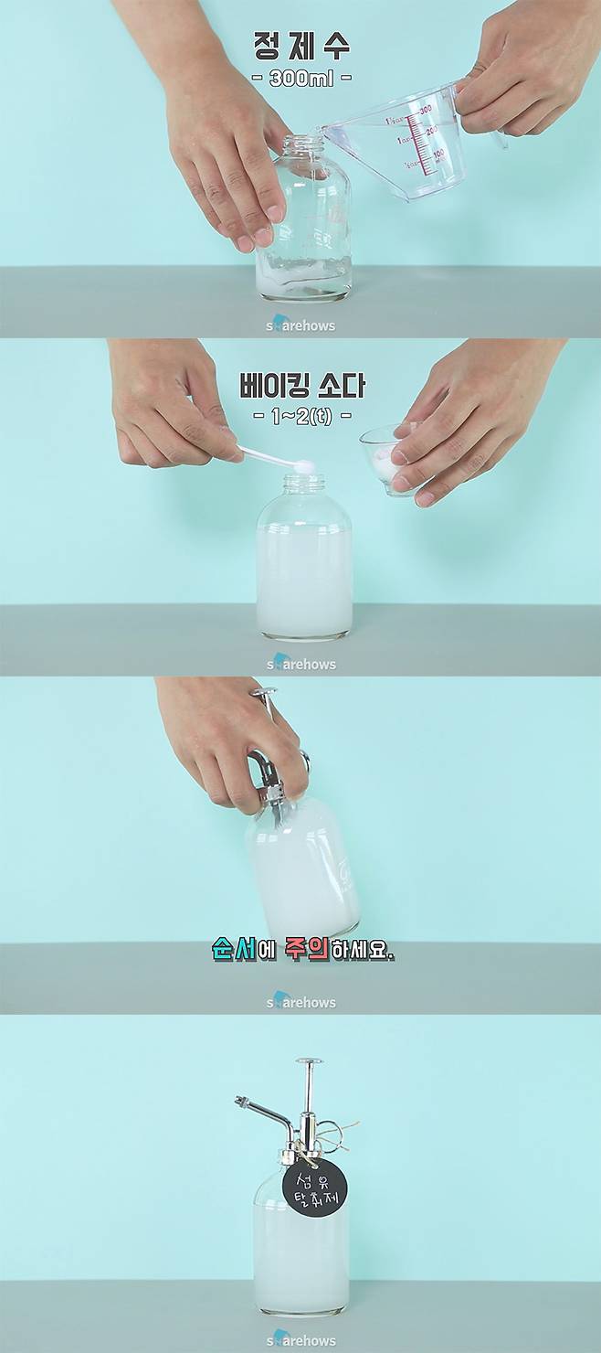 natural-fiber-deodorant-02