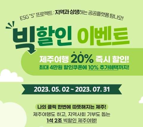 &nbsp;온라인 커뮤니티