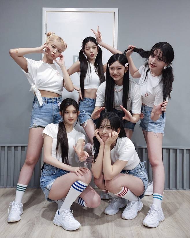 아이브