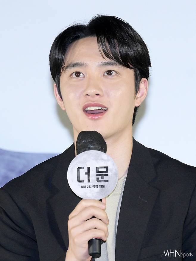 사진=도경수 ⓒ MHN스포츠 이지숙 기자