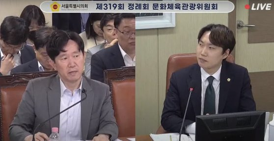 지난 20일 서울시의회 추가경정예산 심사에 참여한 정태익 TBS 대표이사와 김규남 국민의힘 서울시의원. 사진 TBS 유튜브 캡처