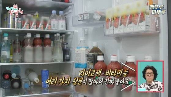 지난달 27일 MBC ‘전지적 참견 시점’에 출연한 ‘꽈추형’ 홍성우 박사가 토마토 주스를 추천하고 있다. 사진 MBC 유튜브 캡처