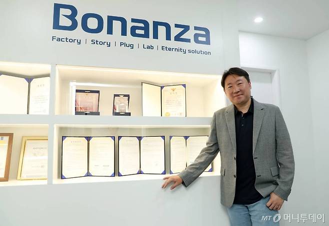 김영석 보난자팩토리 대표 /사진=김휘선 기자 hwijpg@