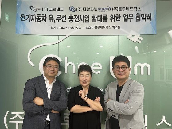 (왼쪽부터) 블루네트웍스(대표:노순용), 더알파넷(대표:전명성), 코르테크(부사장:정완철)