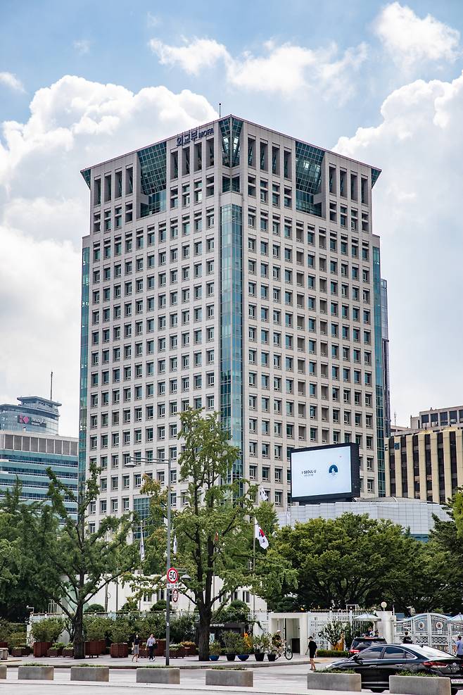 Ministry of Foreign Affairs headquarters in Seoul. (Ministry of Foreign Affairs)