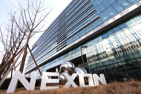 Nexon Korea's headquarters in Seongnam, Gyeonggi [NEXON]