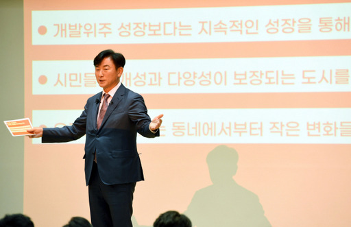 김동근 의정부 시장이 도봉면허시험장 의정부 이전 백지화를 밝히고 있다. 김동일기자 