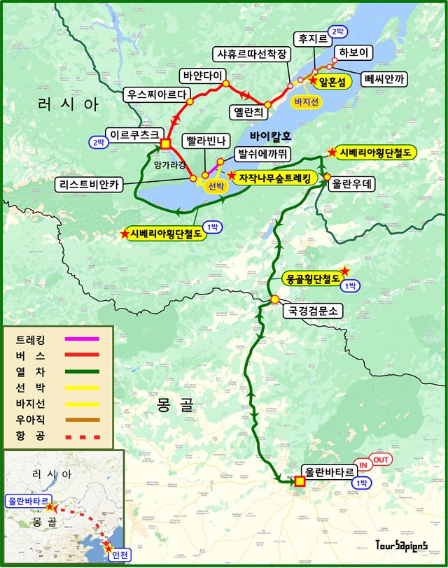 ▲<몽골-바이칼 자작나무숲 환상질주> 8일 여행개념도Ⓒ투어사피엔스