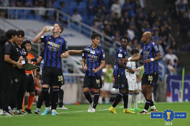 ▲ 28일 인천축구전용경기장에서 열린 FA컵 8강에서 인천유나이티드가 수원삼성을 3-2로 제압했다 ⓒ 대한축구협회