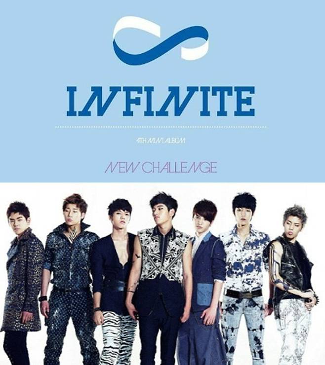 위쪽부터 '남자가 사랑할 때' '내꺼 하자' 앨범 커버. /사진제공=울림엔터테인먼트