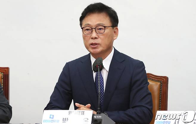 박광온 더불어민주당 원내대표가 28일 오전 서울 여의도 국회에서 열린 최고위원회의에서 발언을 하고 있다. 2023.6.28/뉴스1 ⓒ News1 임세영 기자