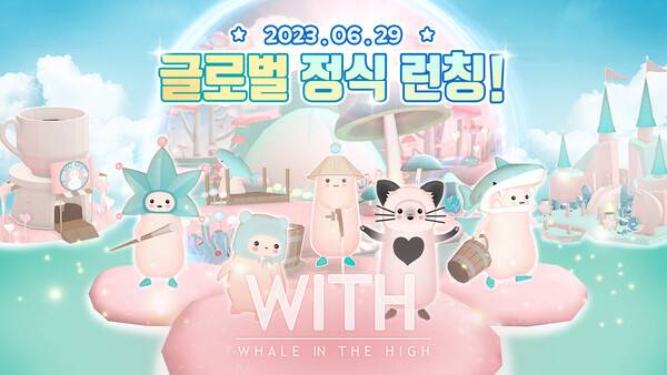 사진=그라비티 제공