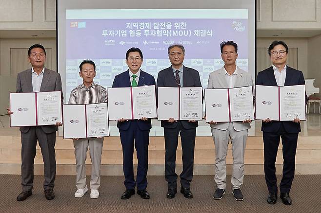 충남 아산시와 국내 5개 기업이 아산 지역에 공장을 신설하는 투자 업무 협약을 체결했다.  사진=아산시 제공 *재판매 및 DB 금지