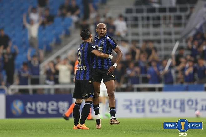 ▲ 28일 인천축구전용경기장에서 열린 FA컵 8강에서 인천유나이티드가 수원삼성을 3-2로 제압했다 ⓒ 대한축구협회