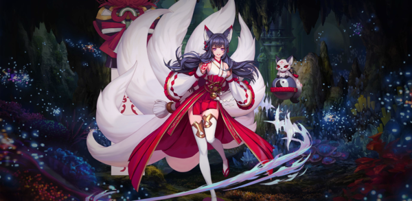 - 린 식신술 특화 전직 음양사&nbsp;