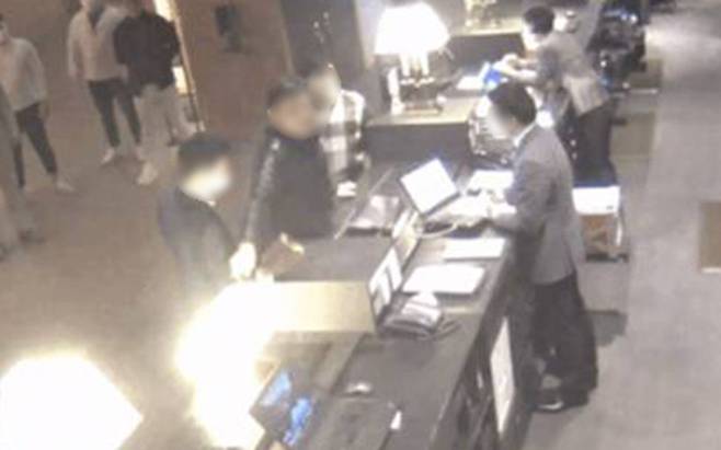 (서울중앙지검 제공)