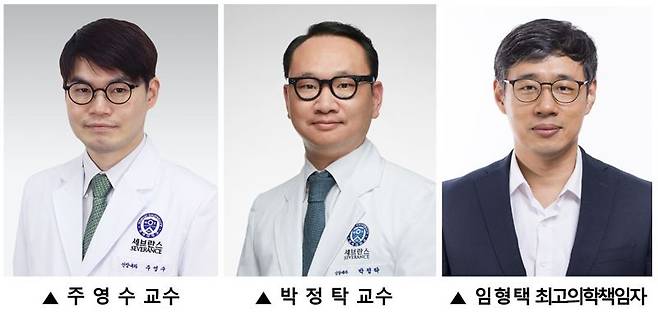 용인세브란스병원 신장내과 주영수 교수, 세브란스병원 신장내과 박정탁 교수, 메디웨일 임형택 최고의학책임자 연구팀. 세브란스 제공