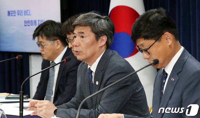 (서울=뉴스1) 김명섭 기자 = 박구연 국무조정실 1차장이 29일 오전 서울 종로구 세종대로 정부서울청사에서 열린 후쿠시마 오염수 방류 관련 일일브리핑에서 발언을 하고 있다. 2023.6.29/뉴스1 Copyright (C) 뉴스1. All rights reserved. 무단 전재 및 재배포 금지.