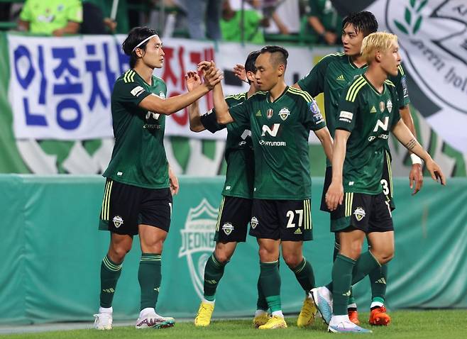 사진제공 | 대한축구협회