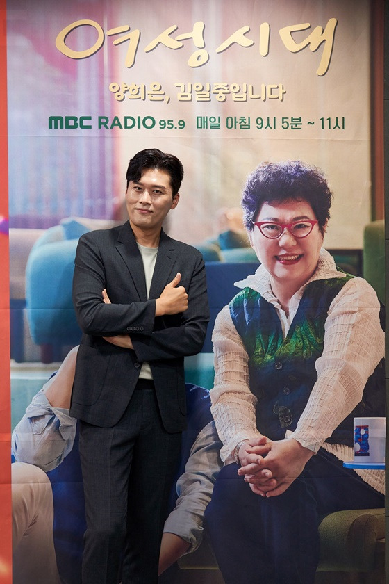 /사진=MBC