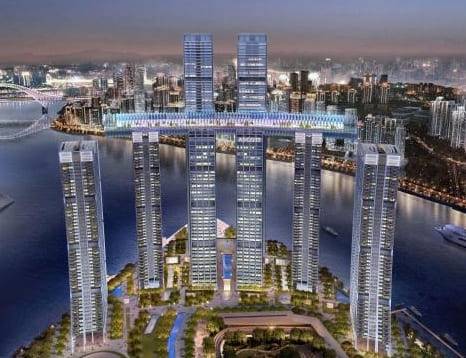 온라인 커뮤니티