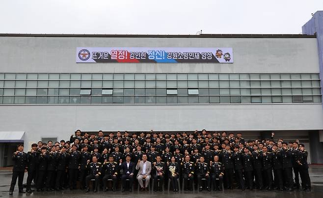 제38기 신임교육과정 소방사반 졸업식 [강원특별자치도소방학교 제공. 재판매 및 DB 금지]