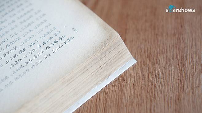 how-to-keep-your-books-neat 04