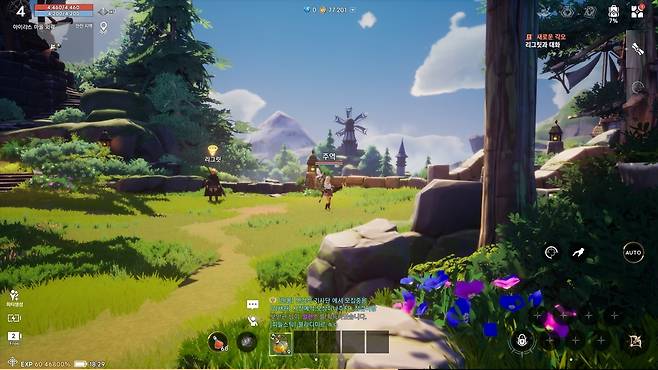 제노니아 [제노니아 캡처. 재판매 및 DB 금지]