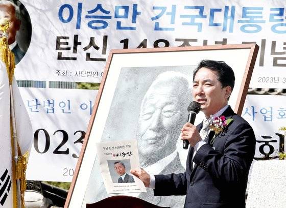지난 3월 26일 박민식 국가보훈부 장관이 서울 종로구 이화장에서 열린 이승만 박사 탄신 제148주년 기념식에서 축사를 하고 있다. 뉴시스
