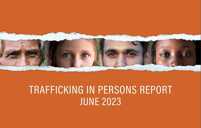 Cover of the US 2023 Trafficking in Persons Report (Screen captured from the report)