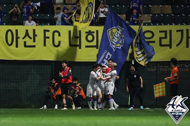 [서울=뉴시스]충남아산 두아르테 골. 2023.07.02. (사진=한국프로축구연맹 제공)  *재판매 및 DB 금지