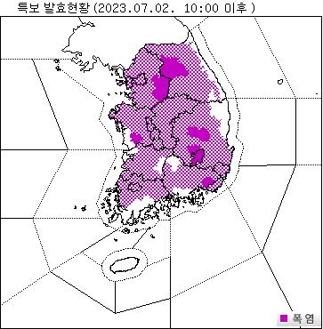 폭염특보 발효 현황. 기상청 제공