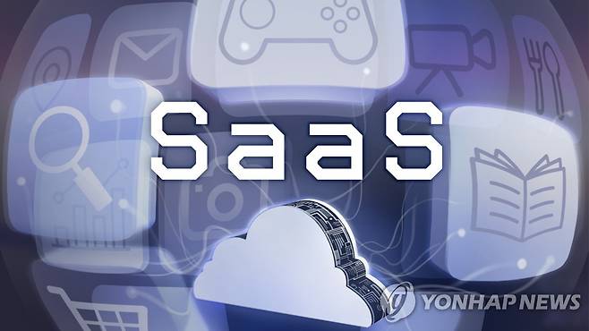 SaaS (PG) [양온하 제작] 일러스트