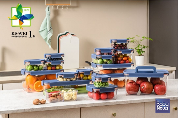 락앤락 비스프리 모듈러 플러스. ⓒ락앤락