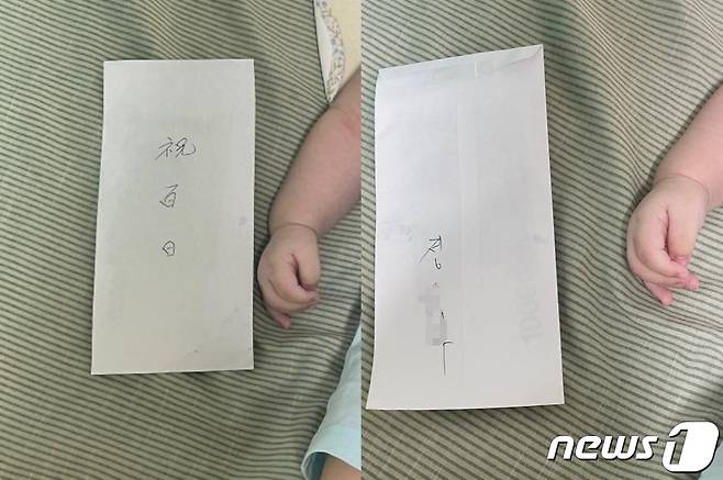 ('보배드림' 갈무리)