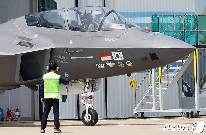 한국형 전투기 KF-21 시제 4호기. 2023.5.10/뉴스1 ⓒ News1 사진공동취재단