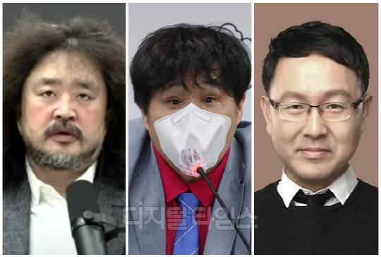 (왼쪽부터) 방송인 김어준씨, 서민 단국대학교 의과대학 교수, 김채환 신임 국가공무원인재개발원장 내정자. <디지털타임스 DB, 연합뉴스>