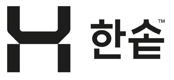 한솥 CI. [사진=한솥]