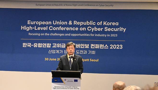 Park Yun-kyu, the second Vice Minister of the Ministry of Science and ICT of the Republic of Korea, delivers opening remarks at Grand Hyatt, Yongsan-gu, Seoul on Thursday. (Sanjay Kumar/The Korea Herald)