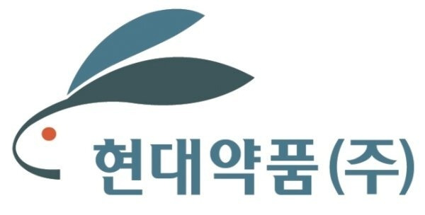 현대약품 CI [제공 : 현대약품]