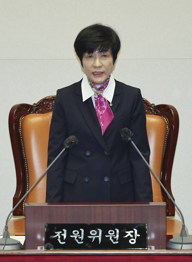 김영주 국회부의장 [얀합뉴스]